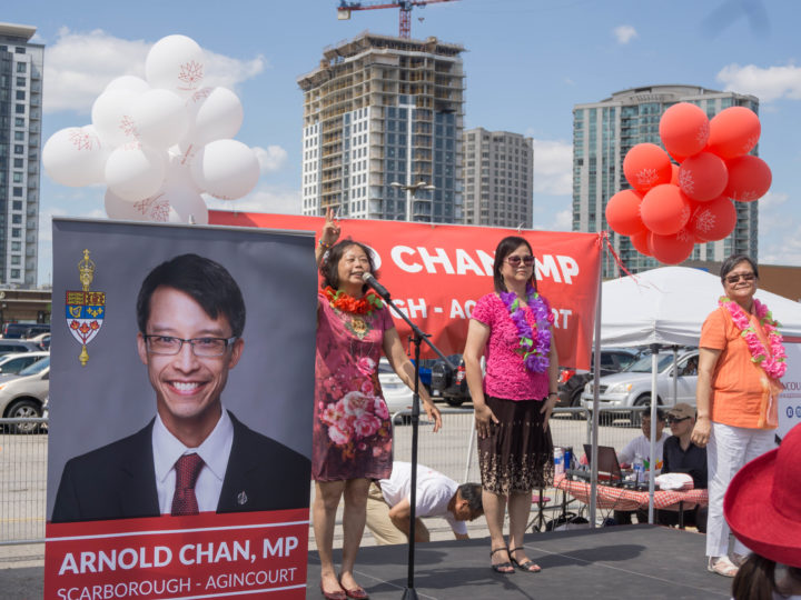 BBQ with Arnold Chan, MP